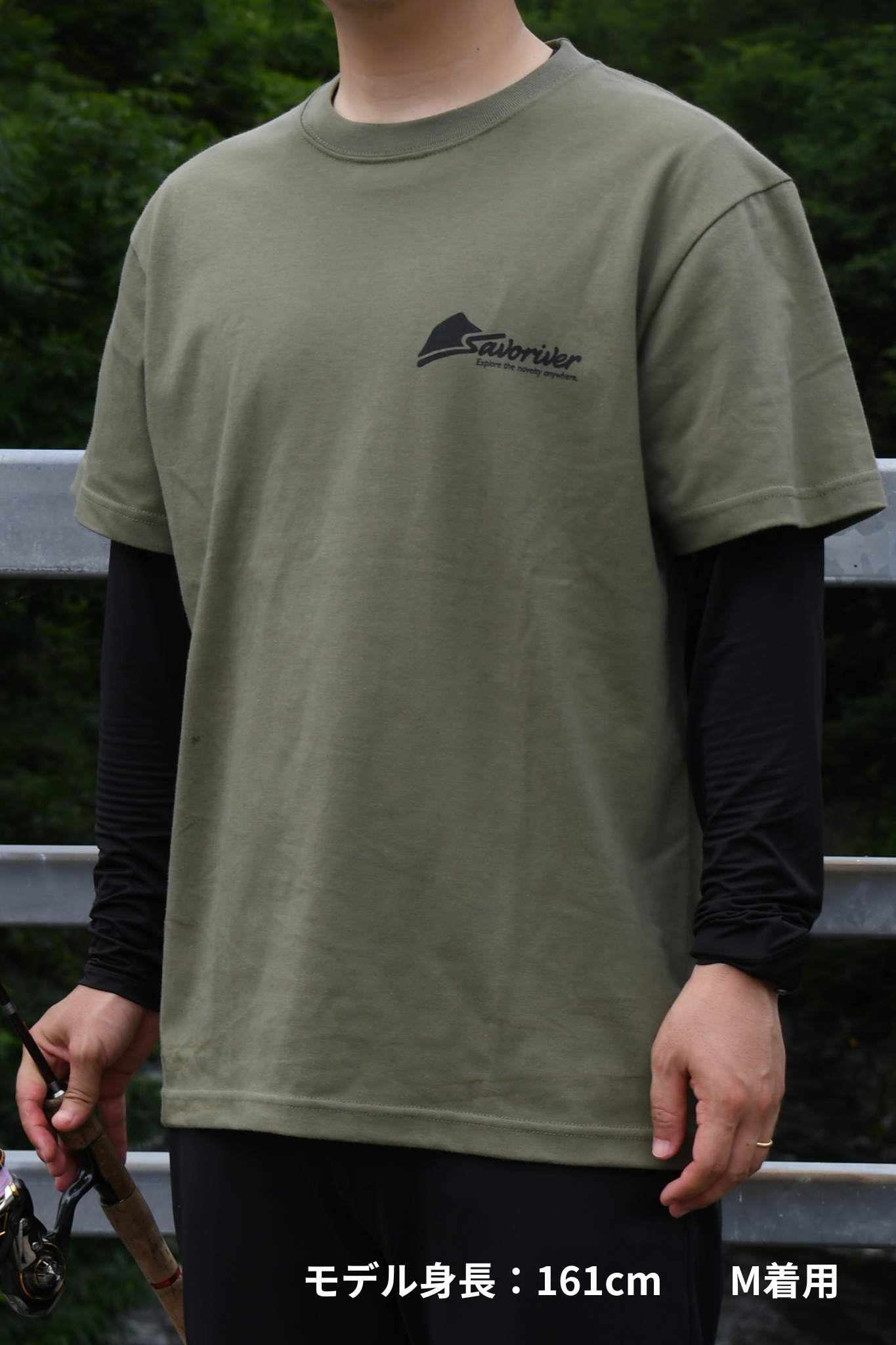 ロゴ＆ルアープリントTシャツ